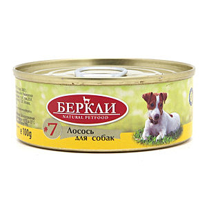 Berkley