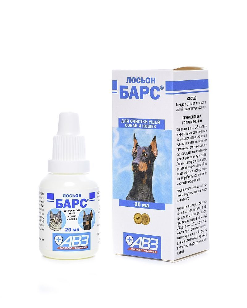 Изображение товара