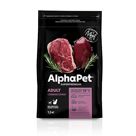 Корм д/к AlfaPet 1,5кг Говядина/Печень