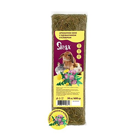 Сено SNAX ароматное 20л/600г Цветочный микс