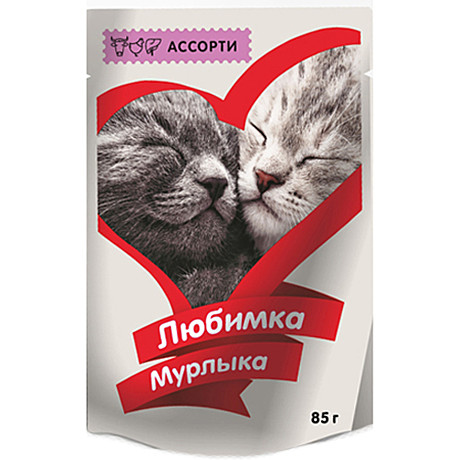 Корм д/к Любимка-Мурлыка пауч 85г Ассорти