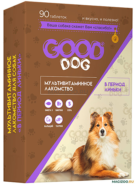 Лак-во мультивитаминное д/c Good Dog в период линьки 90таб.