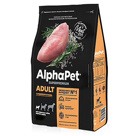 Корм д/с AlfaPet 500г Индейка/Рис мелк.пород 