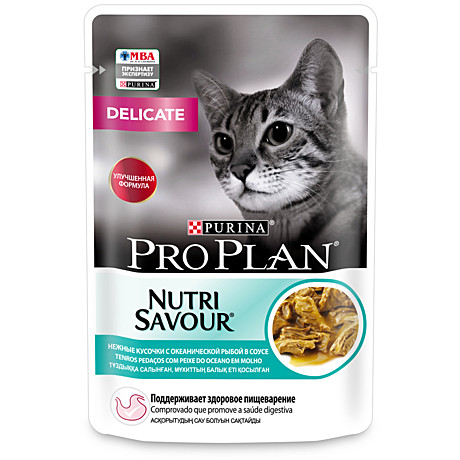 Корм д/к Pro Plan Delicate пауч 85г Океан.рыба/соус