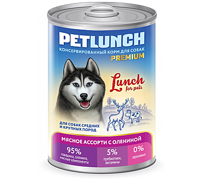 Корм д/с Lunch for Pets 400г Мясное ассорти/Оленина/Желе