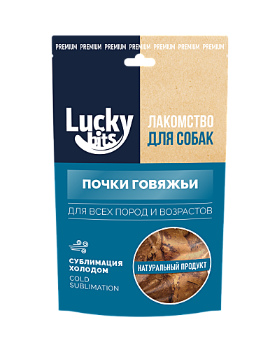 Лак-во д/c Lucky bits Почки говяжьи 60г (сублимация)
