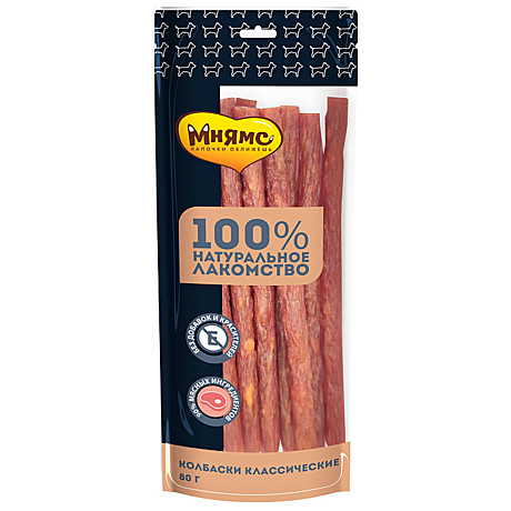 Лак-во д/с Мнямс Колбаски классические 80г