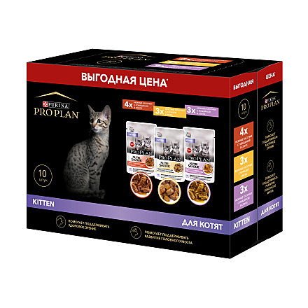 Корм д/котят Pro Plan Kitten пауч 85г*10шт Говядина/Индейка