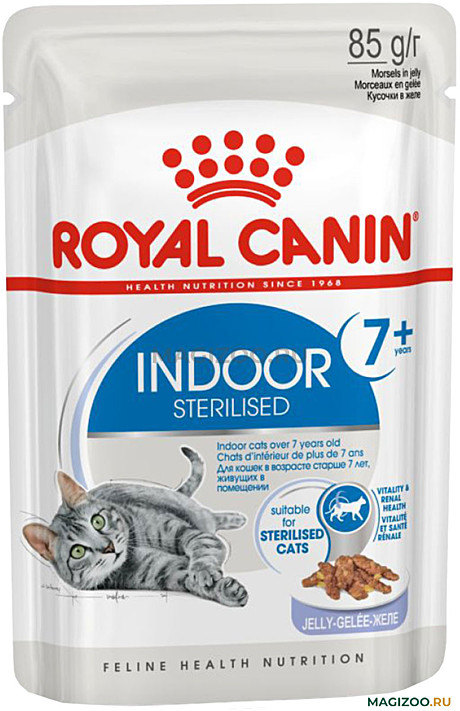 Корм д/к RC Indoor Sterilised 7+ пауч 85г желе