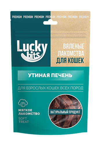 Лак-во д/к Lucky bits Вяленая утиная печень 30г