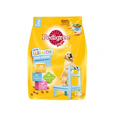 Pedigree