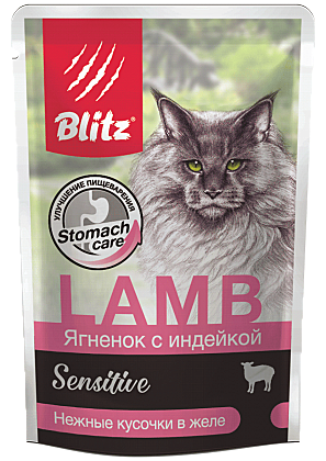 Корм д/к Blitz Sensitive пауч 85г Ягненок/Индейка/желе
