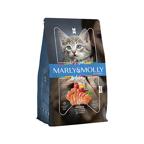 Marly