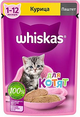 Корм д/котят Whiskas пауч 75г Паштет Курица