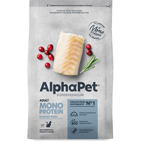 AlfaPet