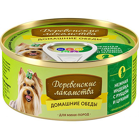 Деревенские лакомства