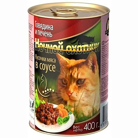 Корм д/к Ночной охотник ж/б 415г Говядина/Печень/Соус