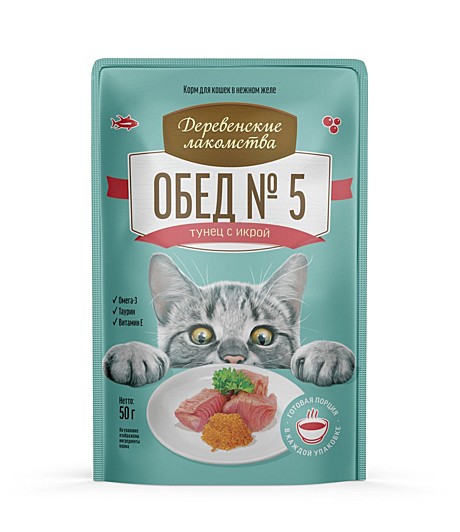 Корм д/к Дерев.лакомства пауч 50г Обед №5 Тунец/Икра