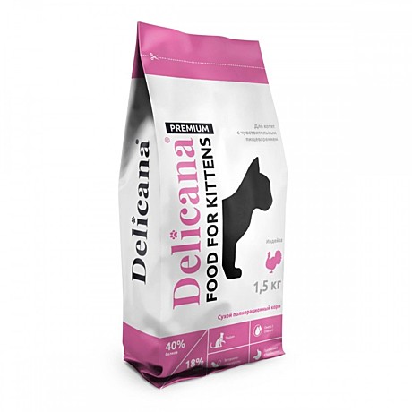 Delicana
