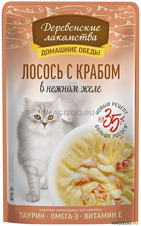 Корм д/к Дерев.лакомства пауч 70г Лосось/Краб/Желе