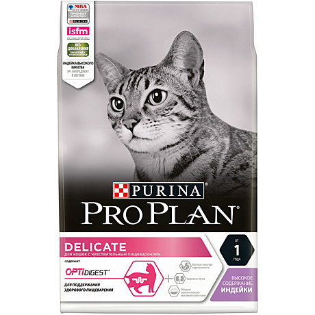 Корм д/к Pro Plan Delicate 3кг Индейка здор/пищевар.
