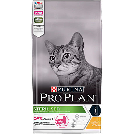 Корм д/к Pro Plan Stelised 1,5кг Курица здор/пищевар.