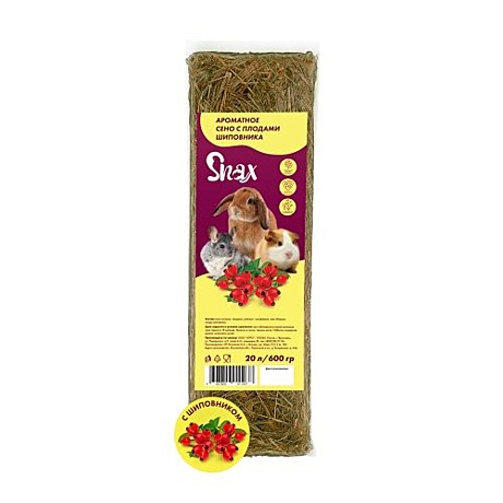 Сено SNAX ароматное 20л/600г Плоды шиповника