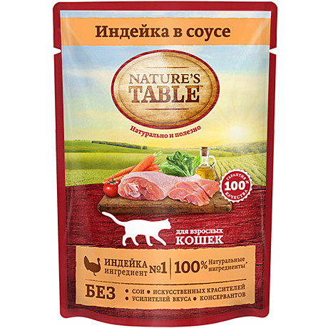 Корм д/к Nature's Table пауч 85г Индейка/соус