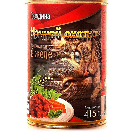 Корм д/к Ночной охотник ж/б 415г Говядина/Желе