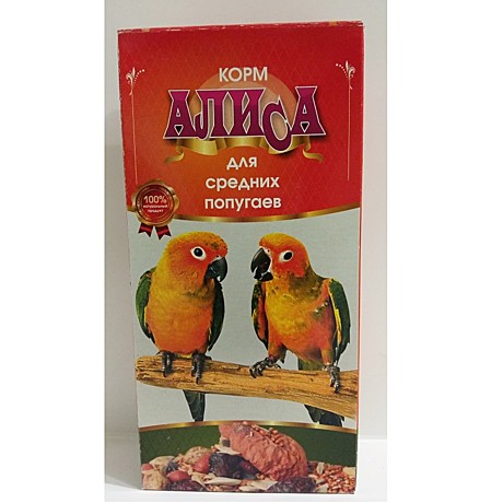 Алиса