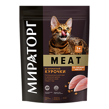 Корм д/к Мираторг Meat 750г Ароматная курочка 