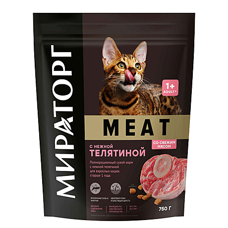Корм д/к Мираторг Meat 750г Нежная телятина