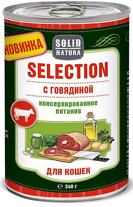 Solid Natura