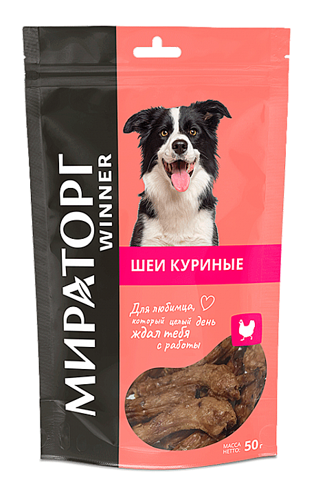 Мираторг