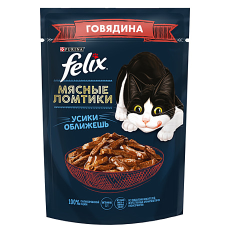 Корм д/к Felix Мясные ломтики 75г Говядина/Соус