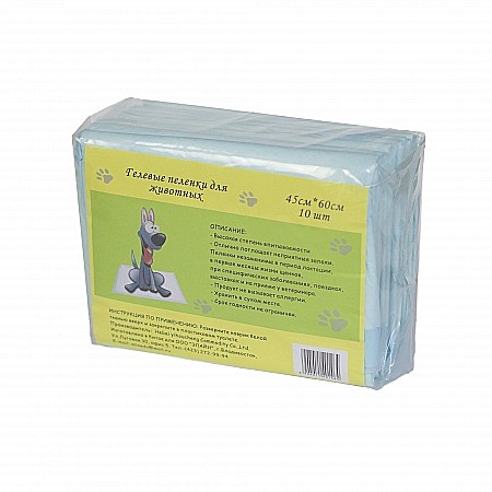 Пеленки Puppy 45*60см 10шт