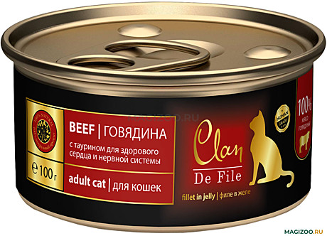 Корм д/к Clan De File ж/б 100г Говядина/Таурин