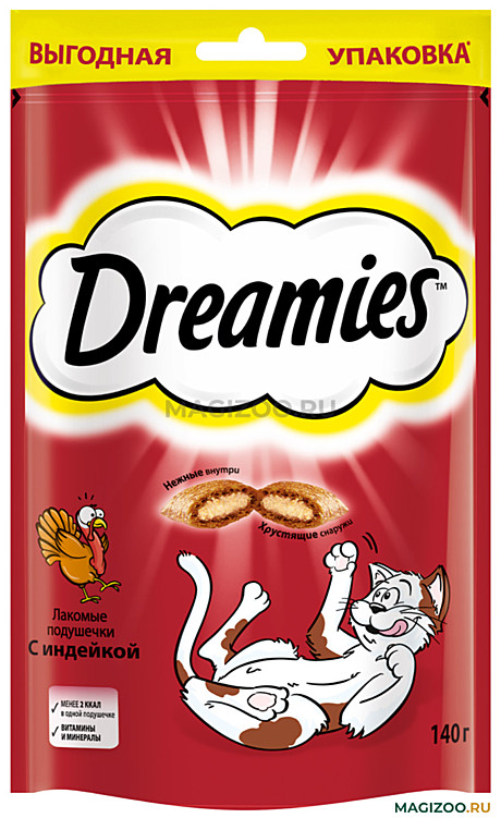 Dreamies
