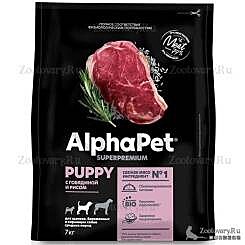 Корм д/щенков AlfaPet 2кг Говядина/Рис д/ср.пород